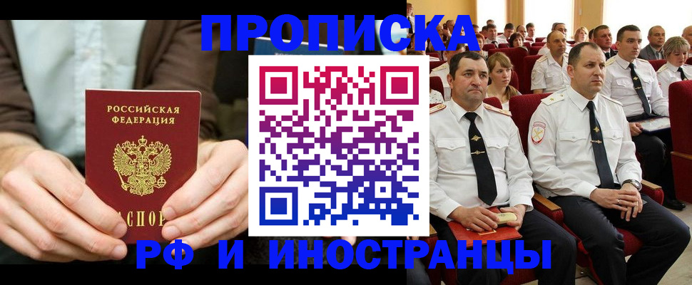 форма 3 в Калаче